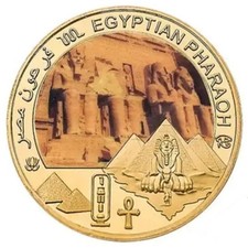 Egitto Tutankhamon Faraone Abu