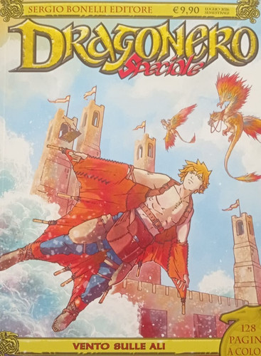 Special dragon wind on - special,