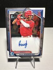 2024 Bowman Chrome Baseball