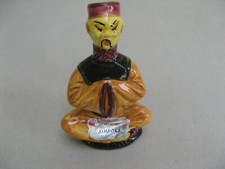 Ancienne mignonnette  Cherry DRIOLI  en céramique - Chinois - No GARNIER