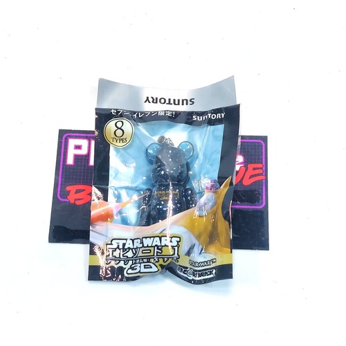 Bearbrick star wars logo - bearbrick,