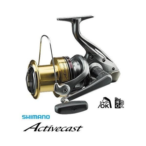 Lille shimano 026392 - lille,