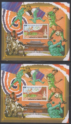 Olimpiadi 1988 tennis - tennis,