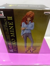 Lupin Iii Msp Fujiko Mine II