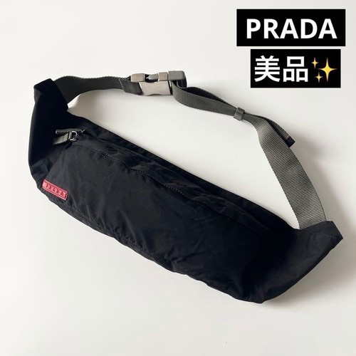 Prada linea rossa - prada, marsupio