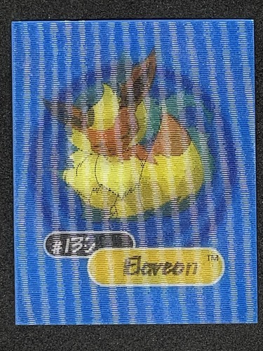 Pokémon yoga eevee flareon - -,