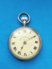 Antico orologio da tasca