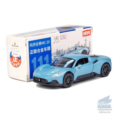 Maserati mc20 model - maserati,