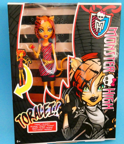 Monster high - monster,