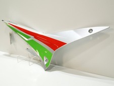 Pannello laterale posteriore