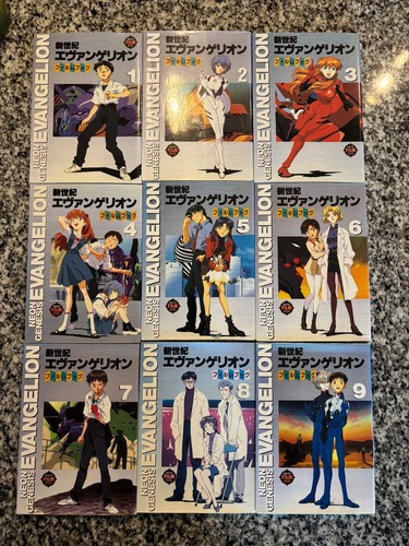 Neon genesis evangelion gainax - neon,