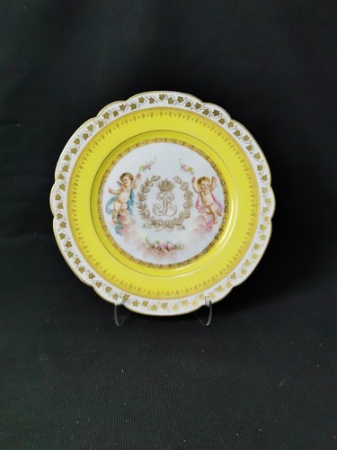 Piatto sevres parigi chateau - parigi,