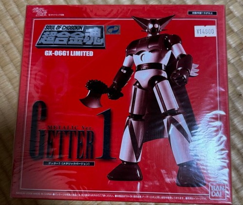 Chogokin soul 06g1 - gx-06g1, 1