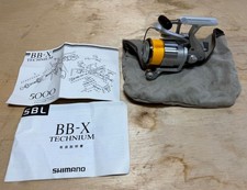 SHIMANO BB-X TECHNIUM