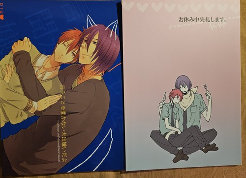 Kuroko basket doujinshi - kuroko,