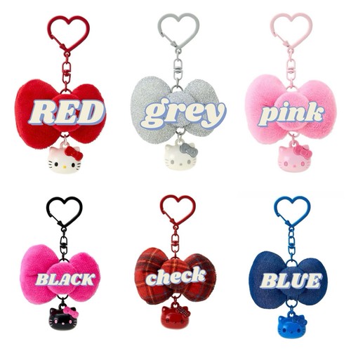 Sanrio hello kitty peluche - hello,