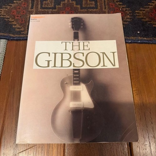 The gibson - the,