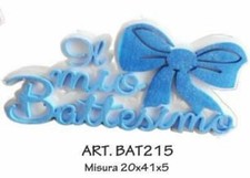 Decorazione Scritta In Polistirolo Il Mio Battesimo Maschile 20x41x5cm bal
