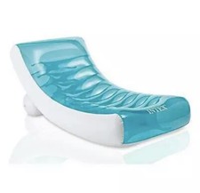 Intex Rockin' Lounge (58856EP)