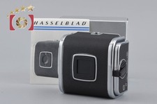 Hasselblad A12 Film Magazine