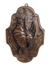 Antica Targa Trofeo di Caccia