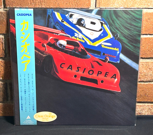 Casiopea self titled - casiopea,