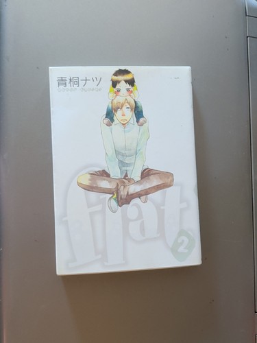 Flat manga giapponese