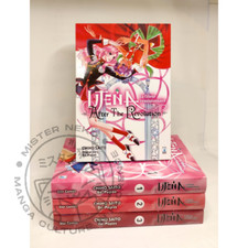 Manga - La Rivoluzione di Utena -  Serie Completa 1/4 - Star Comics