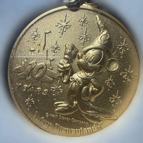 Tokyo disneyland topolino - tokyo,