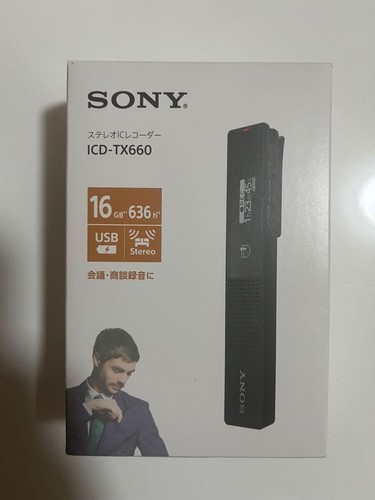 Sony icd tx660 registratore - icd-tx660,