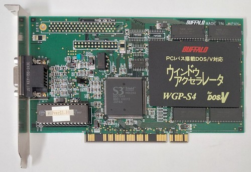 Melco buffalo wgp pci - melco,