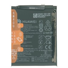 Batteria originale Huawei P30