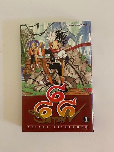 Seishi kishimoto 666 satan - kishimoto,