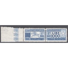 REPUBBLICA 1954 PACCHI POSTALI