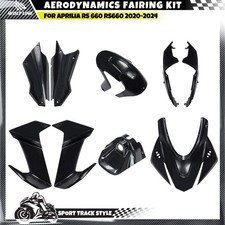 Wolfline fairing kit for - fairing,