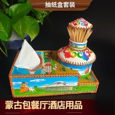 Scatola porta fazzoletti yurta