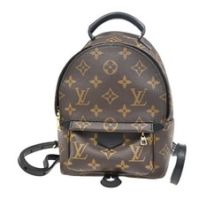 Borsa zaino Louis Vuitton Palm