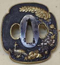 Tsuba rame rosso nanako coppia