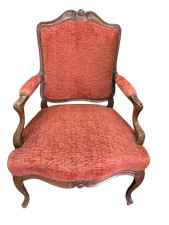 Antica poltrona Luigi XV