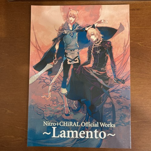 Lamento beyond the void - lamento,