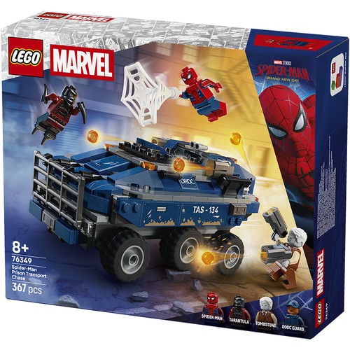 Lego marvel spider man - lego, spider-man