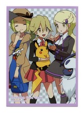 KALOS Girls Manicotto Carte