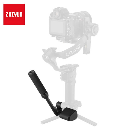 Zhiyun official grip - official,