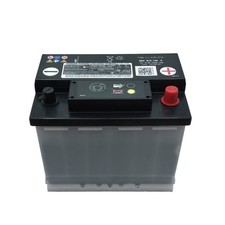batteria originale volkswagen