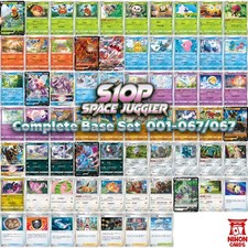 Pokemon Japanese Cards S10P