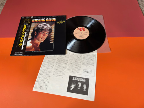 Various the original motion - various-,