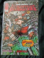 War Games Part 1 1994 Brand