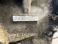 Monoblocco Alfa Romeo AR04020
