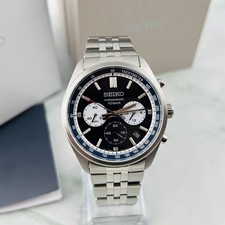 Orologio Seiko Essentials Uomo