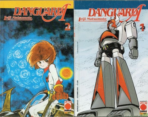 Danguard serie completa di - completa,